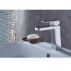 QUAZ square basin mixer chrome